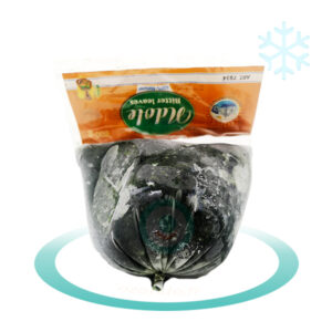 Ndolé congelé- Hapi - 500g