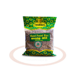 Hand Pound Rice - Thurkas - 1kg