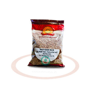 Red Raw Rice - Annam - 1kg